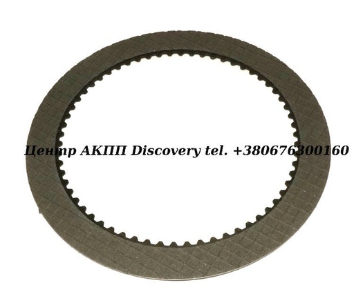 [22106A] Фрикційний Диск Пакет Direct A518 (Borg Warner)