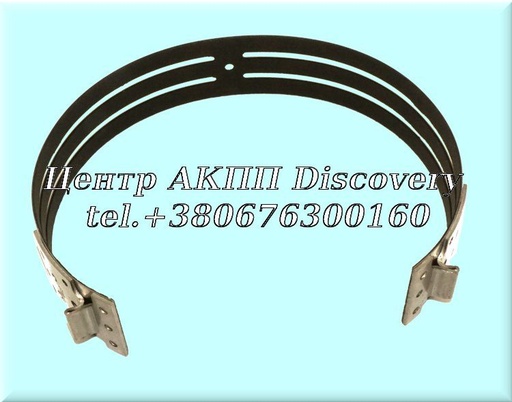 [N22022C] BAND FRONT FLEX A518 90-UP (Transtar)