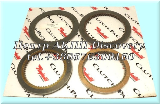 [RCP96-156] FRICTION KIT 48RE 03-UP (Raybestos)