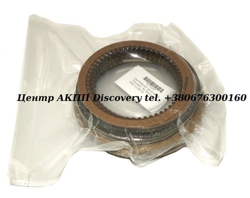 [22752A] Комплект Фрикційних Дисків A518 90-06 (Transtar)