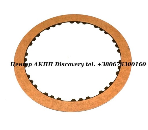 [67100B] Фрикційний Диск Пакет Low/Reverse A140/A540 88-UP (Borg Warner)