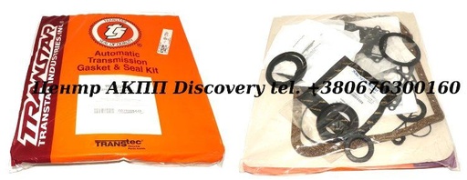 [87002BF] Overhaul Kit A541E 94-UP (Transtar)