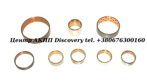 [87030] Комплект Втулок АКПП A540 (Transtar)