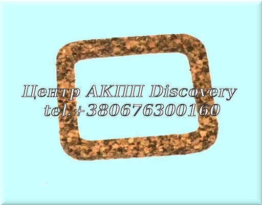 [87326A] GSK OIL FILTER A541E 94-UP (Transtar)