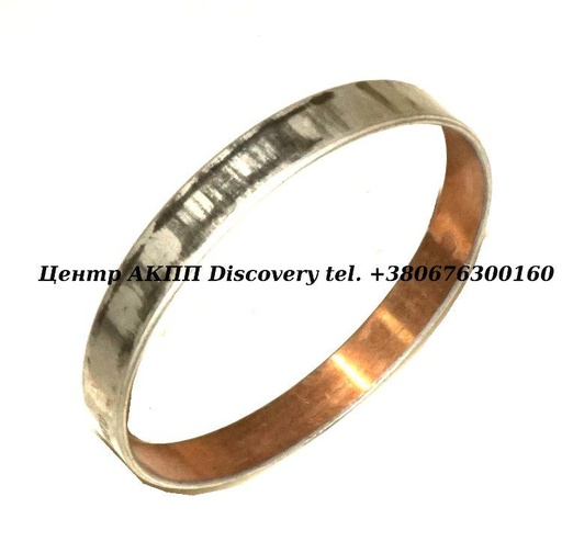 [64046B] Bushing, Direct Drum (Front) 3T40E (Transtar)