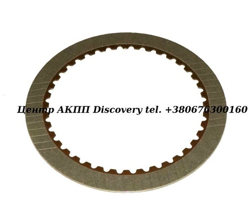 [64114] Фрикційний Диск Пакет Low/Reverse 3T40 (Exedy)