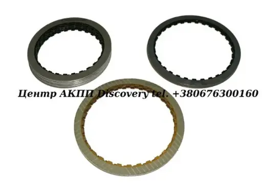 [92752] Комплект Фрикційних Дисків A604/A606 90-UP (Transtar)