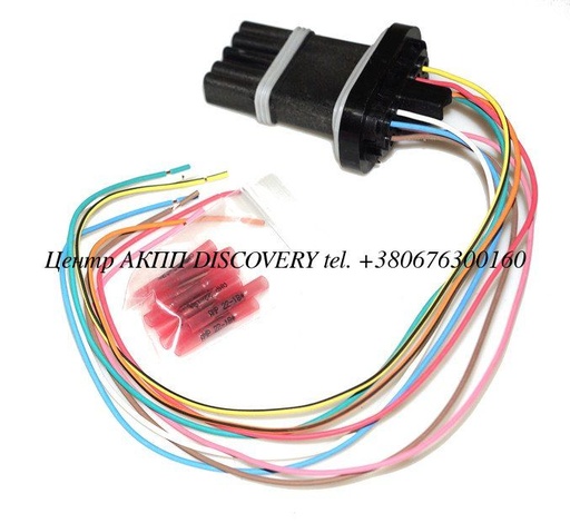 [62445AK] Repair Kit, Wire Harness (5 Pin Connector) A606 93-UP (Transtar)