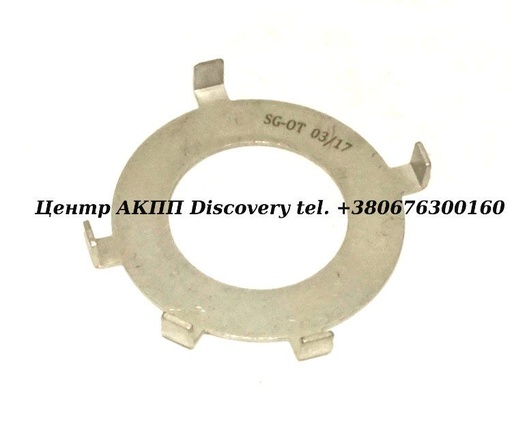 [92220] Washer Underdrive Hub A604/A606 (Transtar)