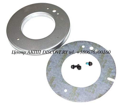 [92957A] Retainer, Low/ Reverse Clutch Piston A604/ A606 04-Up (Transtar)