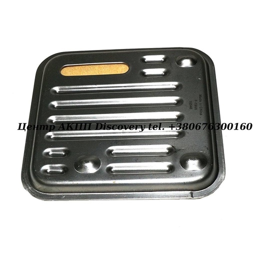 [A92010] Фільтр АКПП Chrysler A604 88-UP (Transtar)