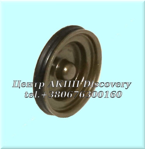 [A92949A] Cover, Accumulator Low/ Reverse (Bonded) 89-up A604/A606  (Transtar)