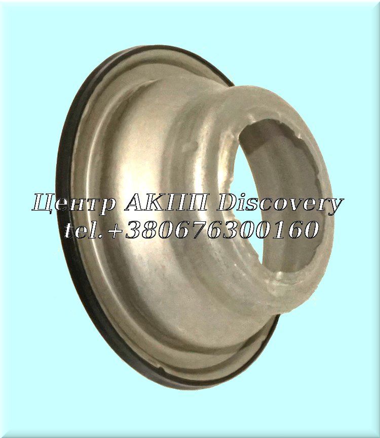 Piston Retainer, Underdrive  (Bonded) A604/A606 89-Up (Transtar)
