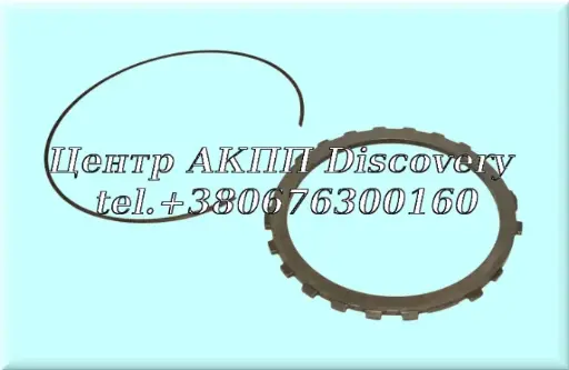 [D92154BK] Pressure Plate, Low/ Reverse w/ Snap Ring A604, 41TE (Transtar)