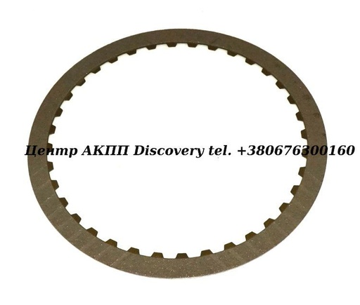 [77104] FRICTION 2ND TOYOTA A650 98-UP (Raybestos)