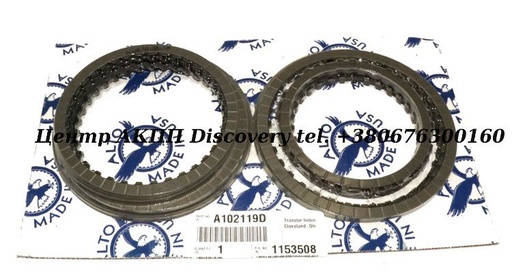 [102752D] FRICTION KIT A6GF1/2 (Alto)