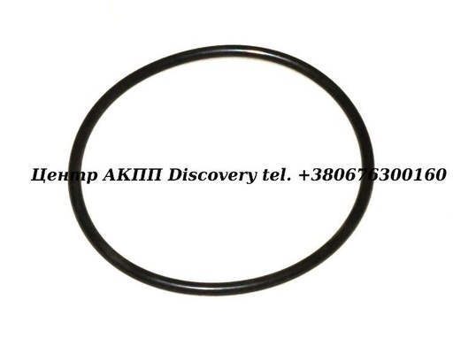 [454133B001] Inner O-Ring Piston 3-5/ Reverse A6GF1 (OEM)