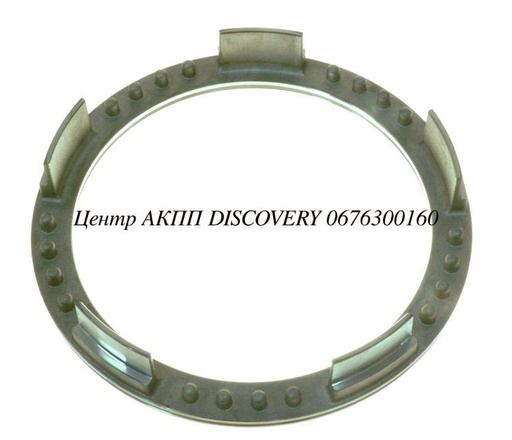 [US102967A] Piston LOW REVERSE A6GF1 (Used)