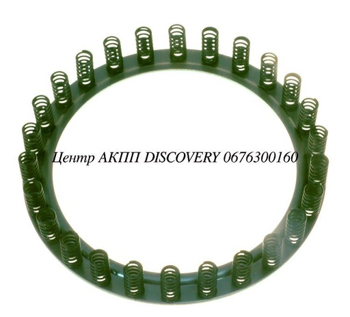 [US102974A] Spring Underdrive Clutch A6GF1 (Used)