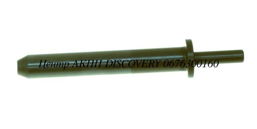 [US102991-1A] PIN, PARKING PAWL GUIDE A6GF1 (Used)
