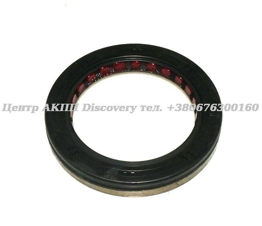 [72074] Seal, Adapter (4wd) (99-Up) (Transtar)