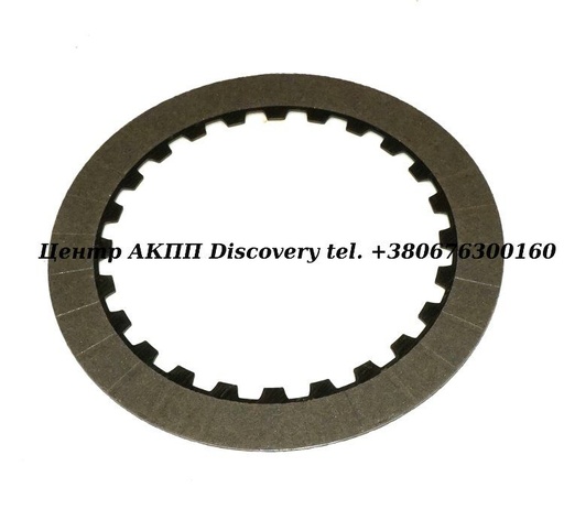 [72101A] FRICTION 4TH CLUTCH 45RFE 99-UP (Transtar)