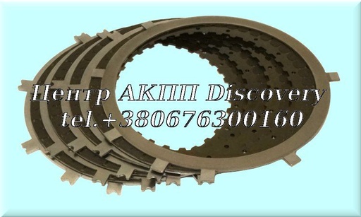 [D102108BAK] Комплект Дисків Зчеплення Пакет Underdrive A6LF1 (Оригінал)