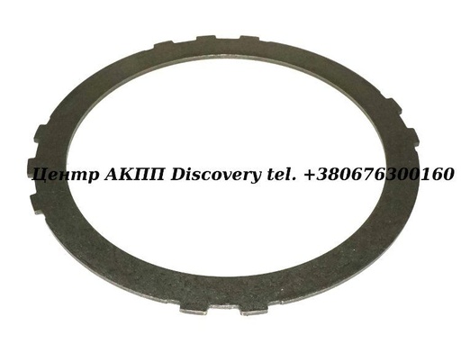 [72124A] STEEL 2ND 45RFE 99-UP (Transtar)