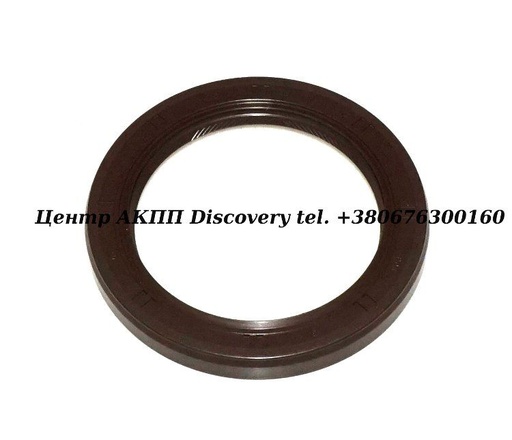[4735039300] Seal Transfer Case Front A6MF1 (OEM)