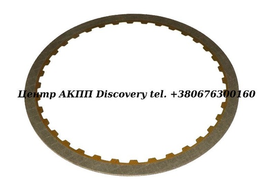 [102104] Фрикційний Диск Пакет 2-6 Brake A6MF1 (Alto)