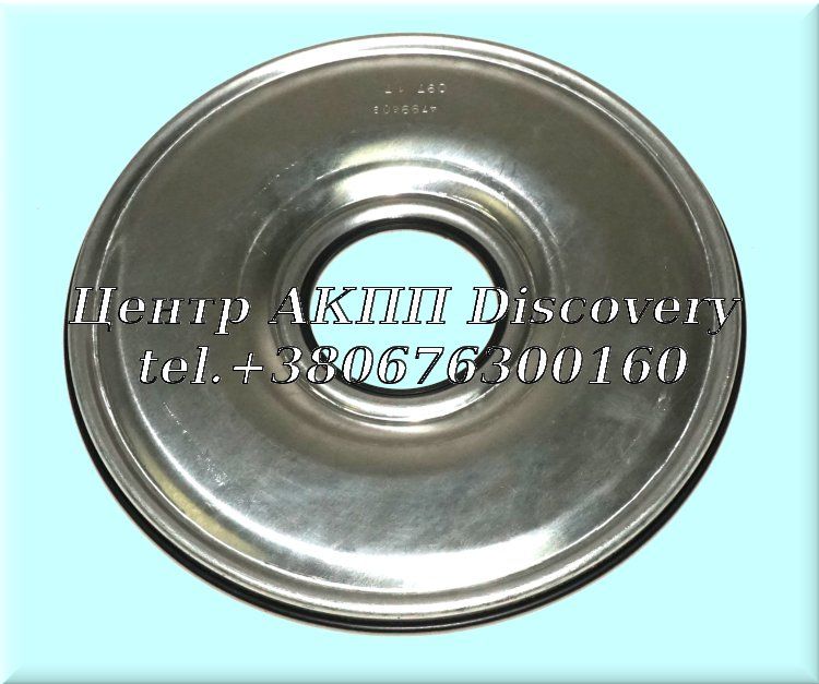 Pump Cover Plate (Aluminum) (45RFE) (99-06) (OEM)