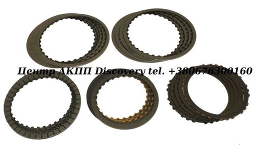 [102752C] Комплект Фрикційних Дисків A6MF1/2 (Transtar)
