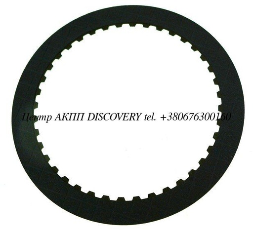 [147104] Friction 2nd Brake (B3) A750/A760 (Exedy)