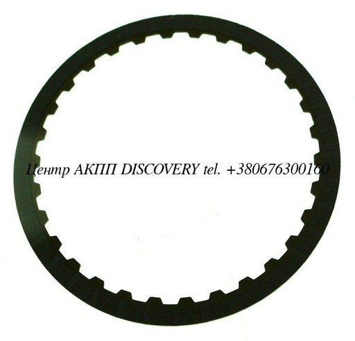 [147108] Фрикційний Диск Пакет Forward (C1) A750 (Borg Warner)