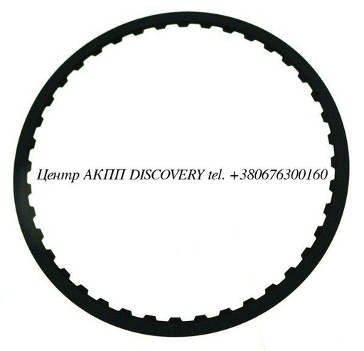 [147110] Фрикційний Диск Пакет Reverse (C3) A750/A760 (Exedy)