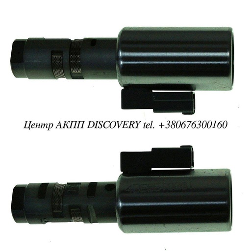 [D147425B] Solenoid SLU A760/A960 (OEM)