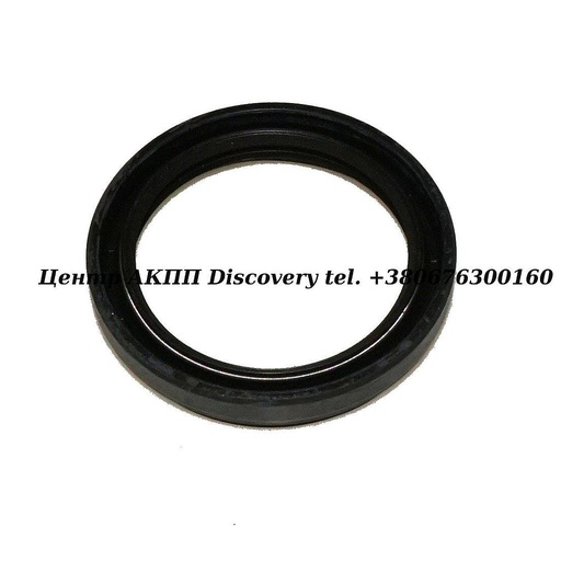 [97074A] Seal, Extension Housing (A750F) (4wd) (Transtar)