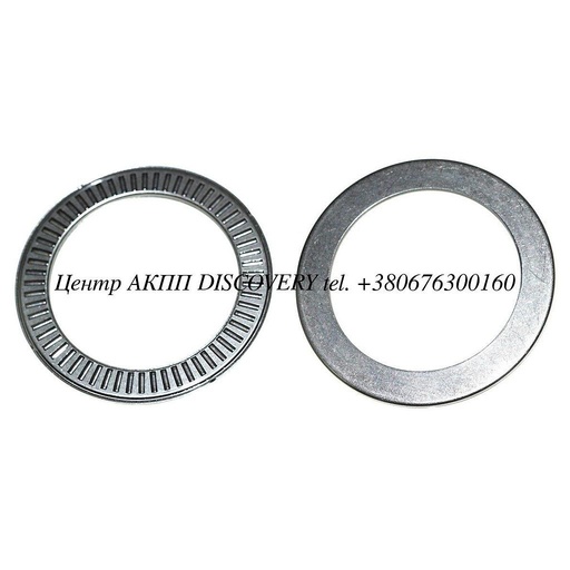[US147215] Bearing W/Race Ring Gear Hub To Center Planet A750/A761 (Used)