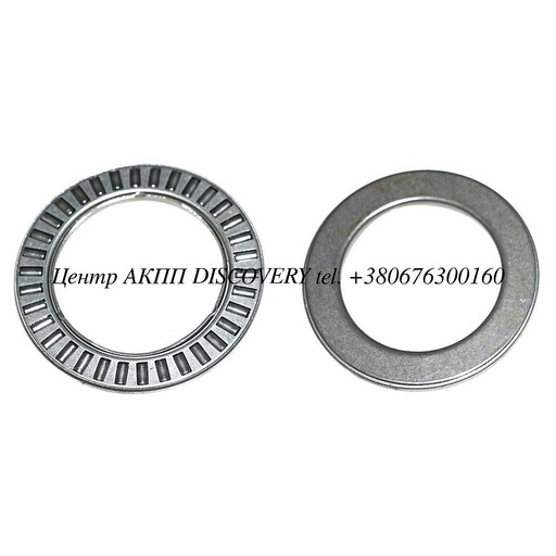 [US147232] Bearing W/Race Stator To Forward Drum A750/A761 (Used)