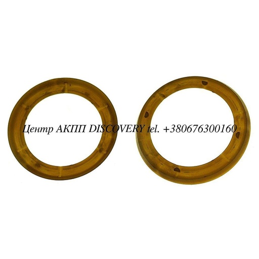 [US147245] Washer Reverse Clutch Hub To # 2 Sprag (Plastic )A750/A760 (Used)