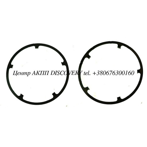 [US147268] Washer Inner To Outer Sprag Race A760 (Used)