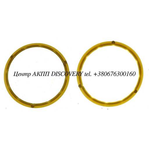 [US147269A] Washer Outer Sprag Race To Direct Clutch Hub (Plastic) A760 (Used)