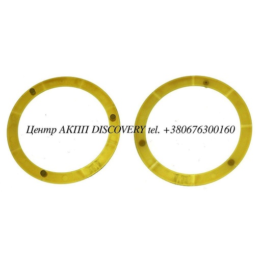 [US147299] Washer # 3 Sprag To B1 Clutch Hub (Plastic, 3 Tab) A750/A760 (Used)