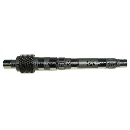 [US147614] Sun Gear, Rear w/ Shaft A750 (Used)