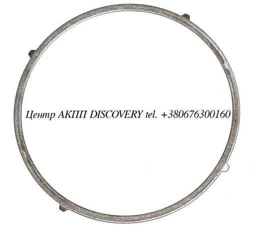 [US147856] Cushion Reverse Clutch Beveled A750/A760 (Used)