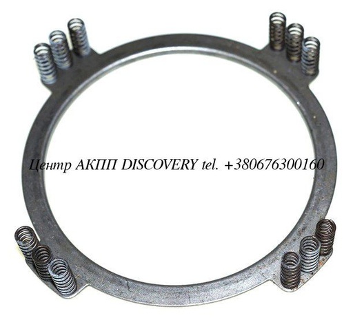 [US147972A] Springs W/Retainer B-2 Clutch Return  A760 (Used)