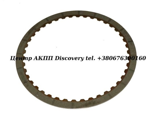 [147114D] Friction Brake #4 A960 (Raybestos)