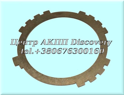 [147132D] Steel Brake #2 A960 (Transtar)