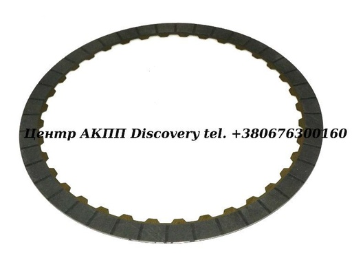 [117104] Фрикційний Диск Пакет 'B1' AA80E (Raybestos)