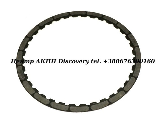 [117110] Friction Reverse AA80 AA80E (OEM)  